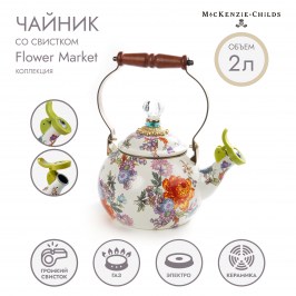Чайник со свистком 2 литра Flower Market 89275-95